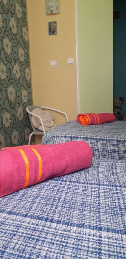 Pensao Royal Guest house *
